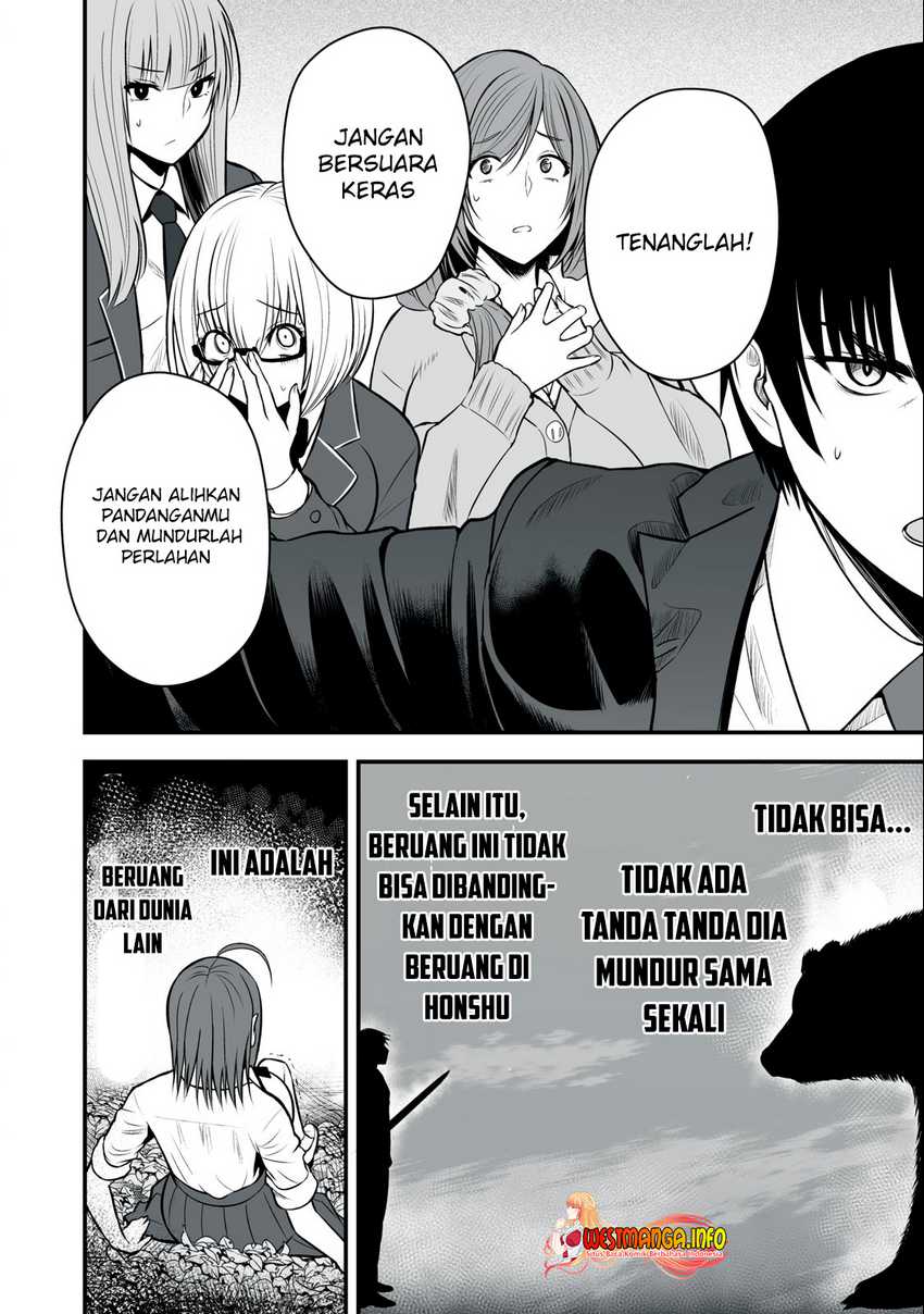 Isekai Rakuraku Survival Chapter 03 Gambar 4
