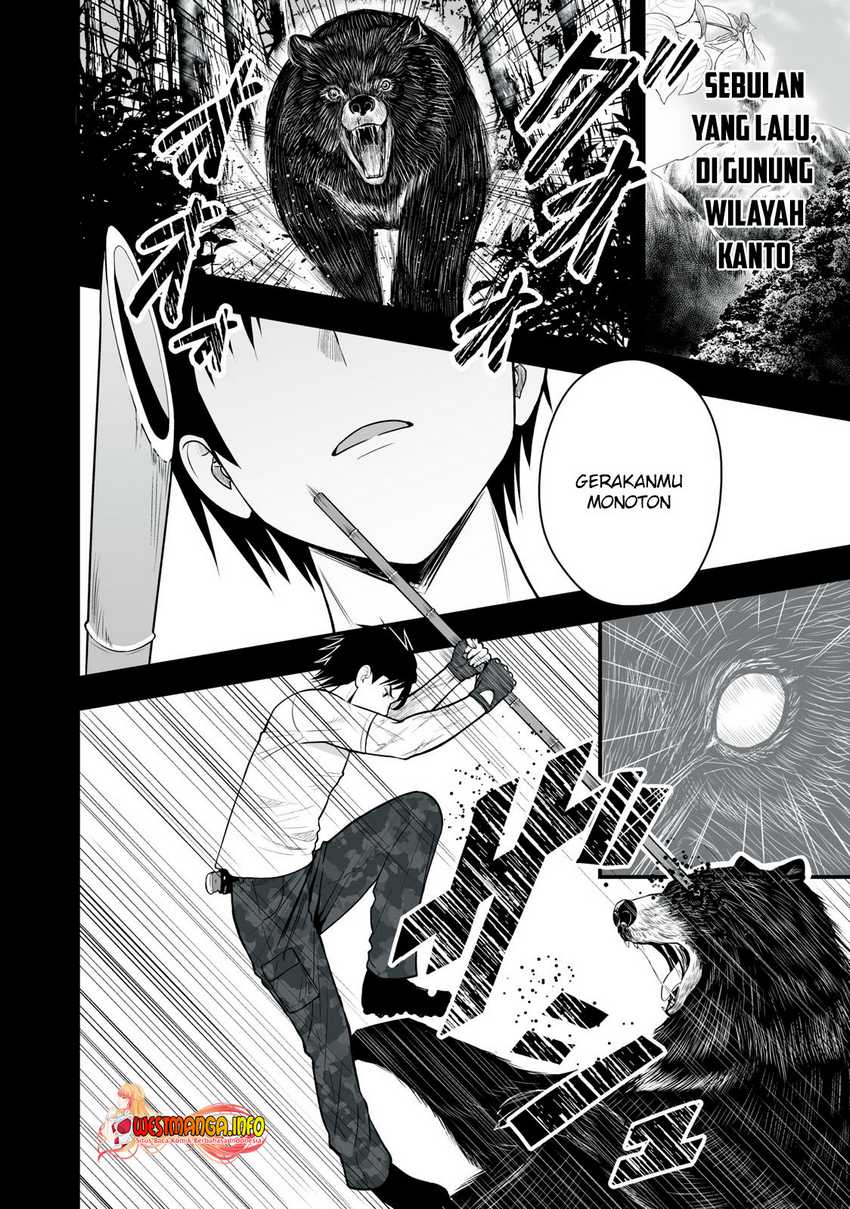 Isekai Rakuraku Survival Chapter 01 Gambar 6
