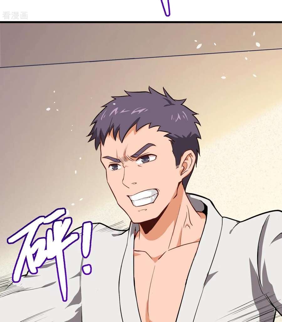 Monk Fron the Future (Cultivator From the Future) Chapter 32 Gambar 36