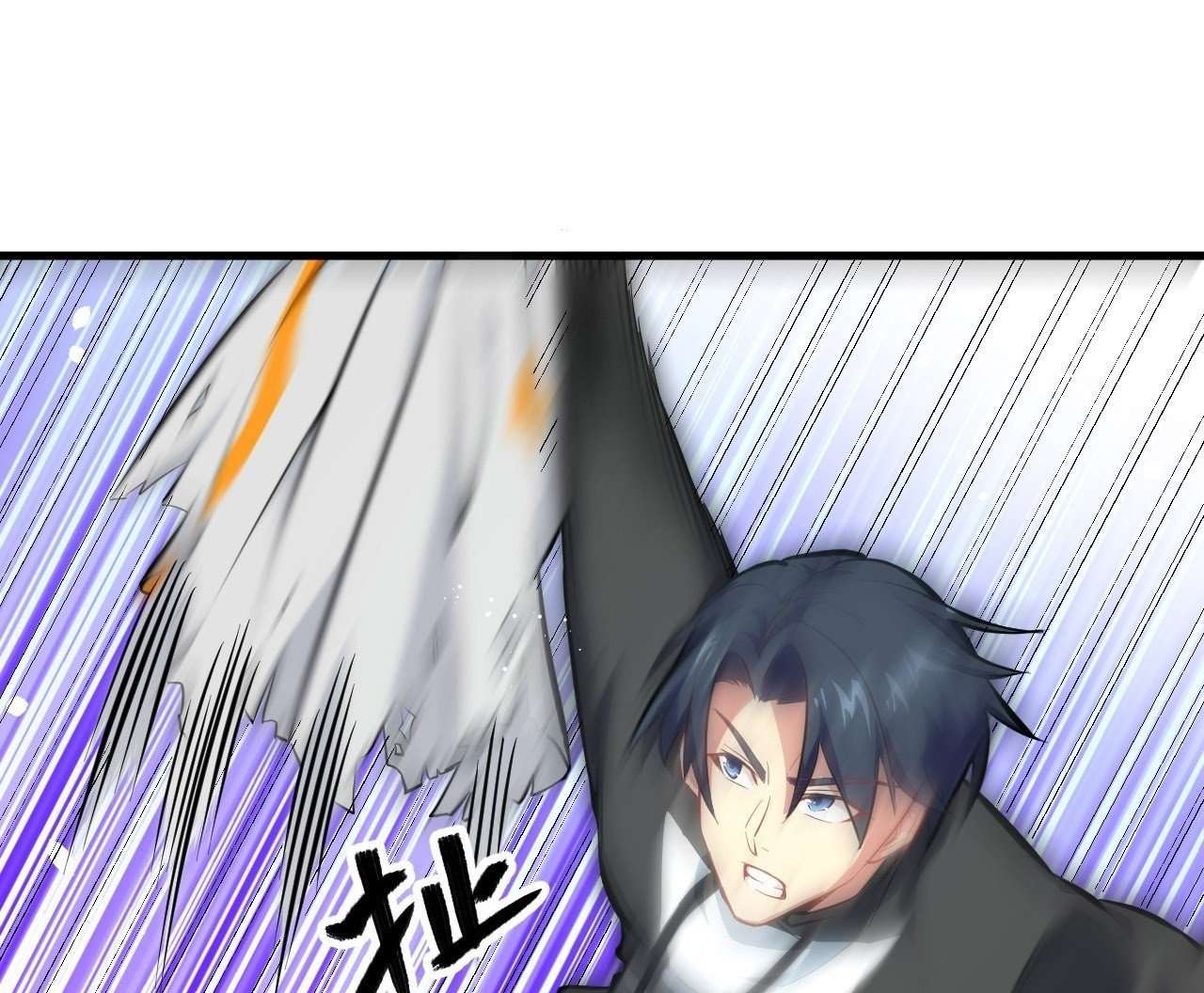 Monk Fron the Future (Cultivator From the Future) Chapter 26 Gambar 15