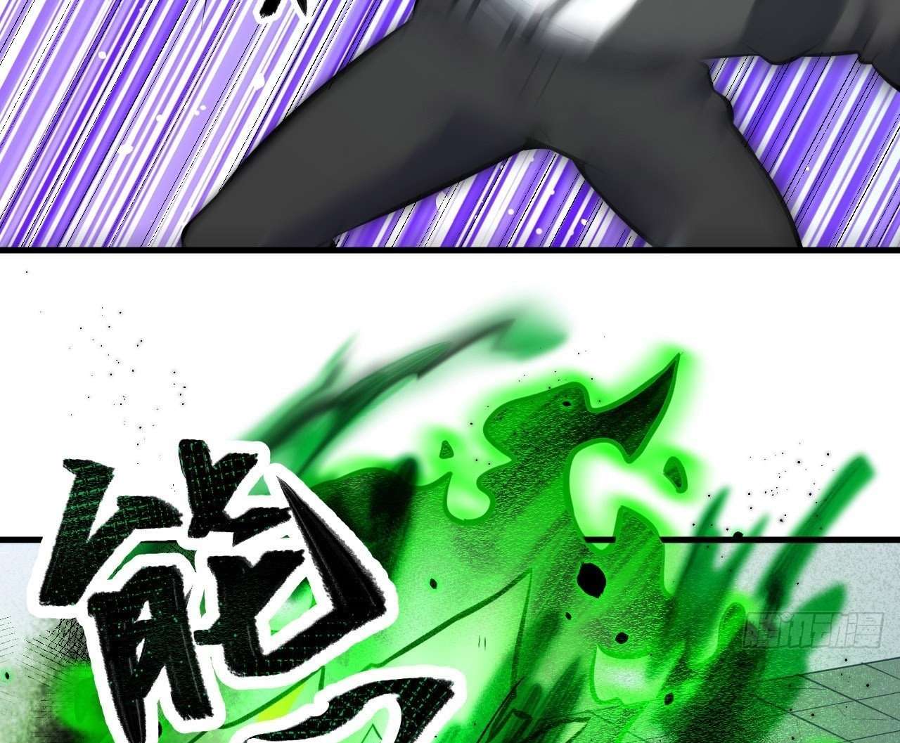 Monk Fron the Future (Cultivator From the Future) Chapter 26 Gambar 16