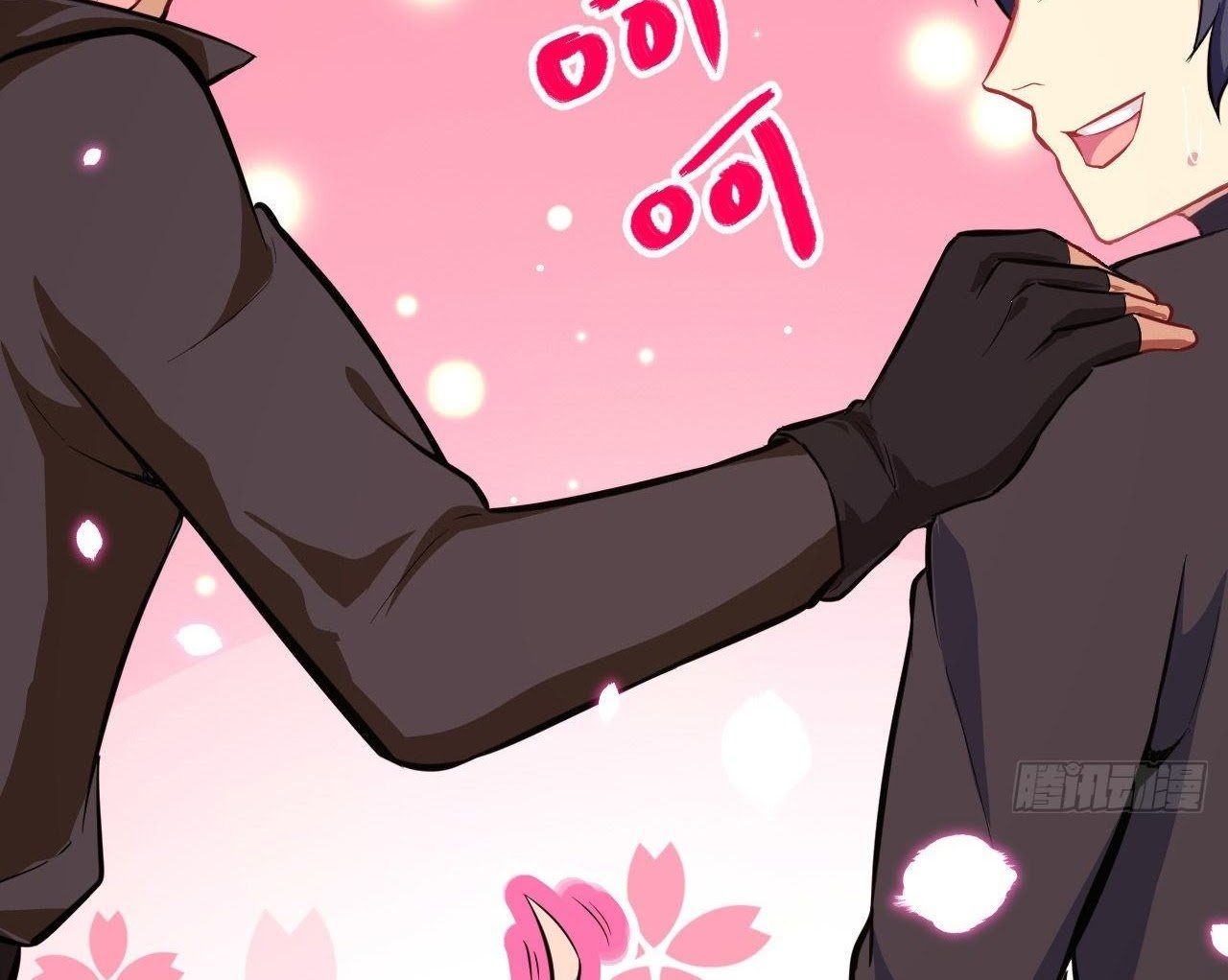 Monk Fron the Future (Cultivator From the Future) Chapter 26 Gambar 168