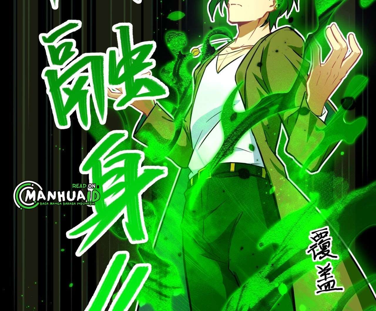 Monk Fron the Future (Cultivator From the Future) Chapter 26 Gambar 8