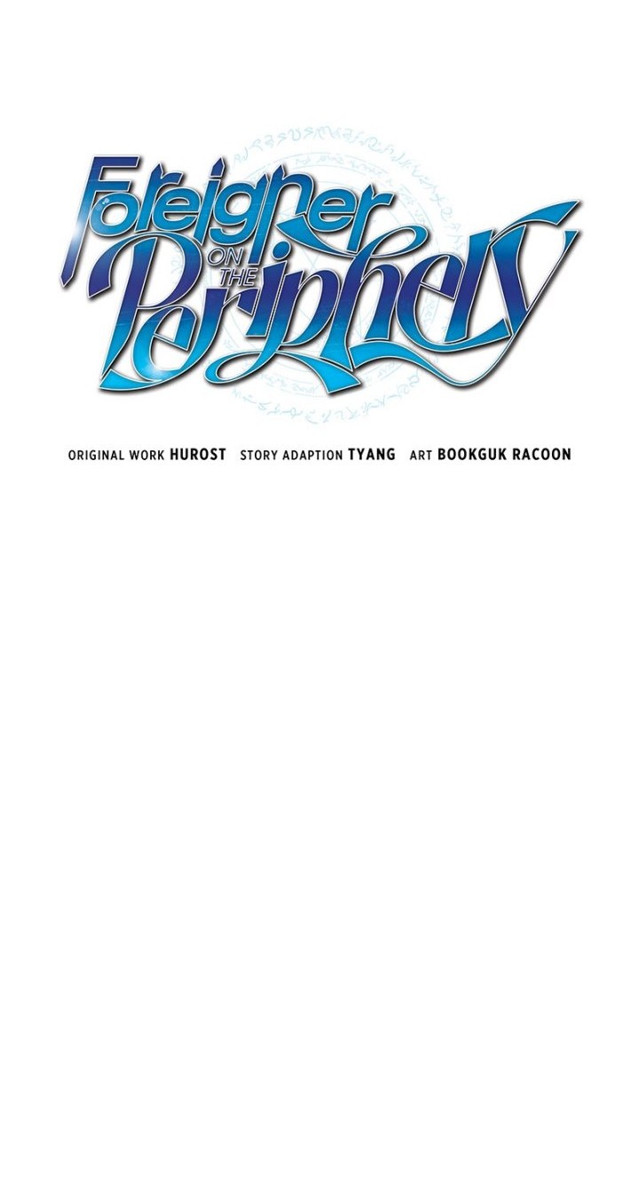 Foreigner on the Periphery (Remake) Chapter 31 Gambar 19