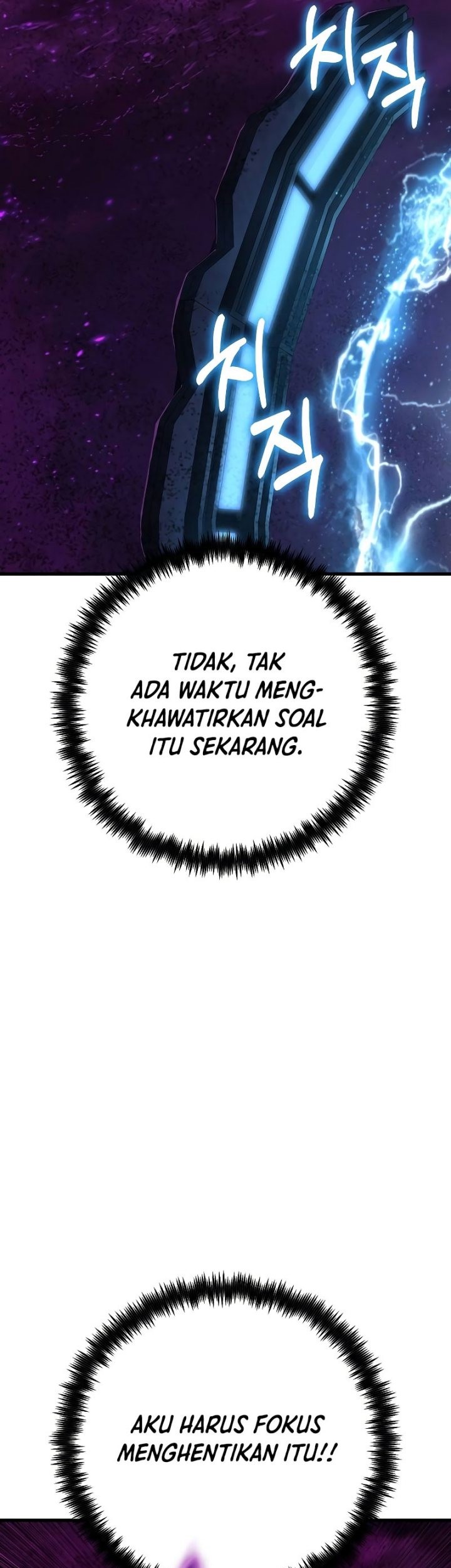 Foreigner on the Periphery (Remake) Chapter 31 Gambar 74