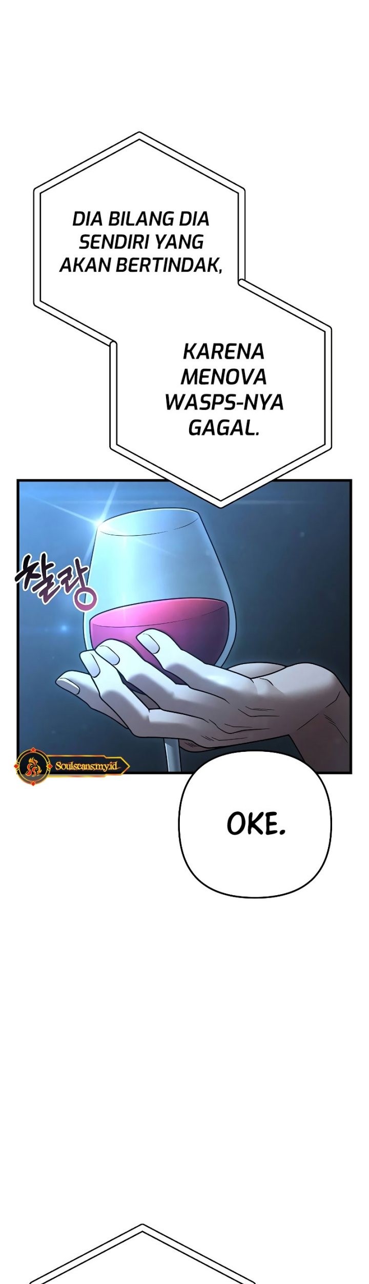 Foreigner on the Periphery (Remake) Chapter 31 Gambar 6