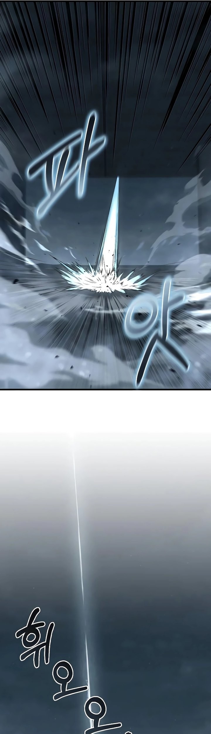 Foreigner on the Periphery (Remake) Chapter 28 Gambar 58