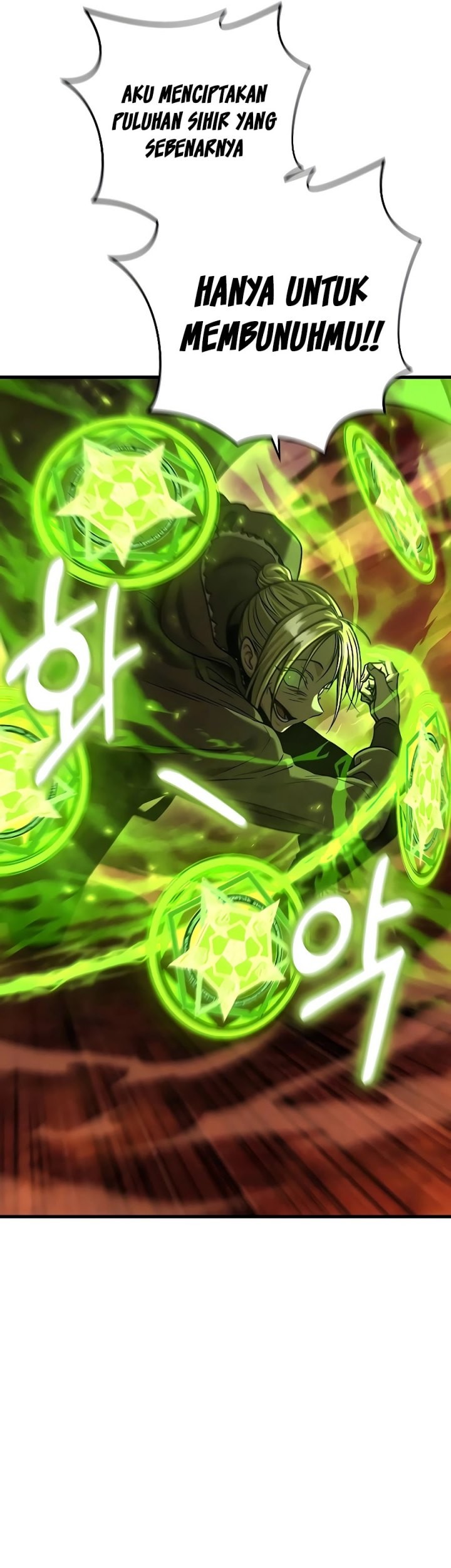 Foreigner on the Periphery (Remake) Chapter 28 Gambar 82