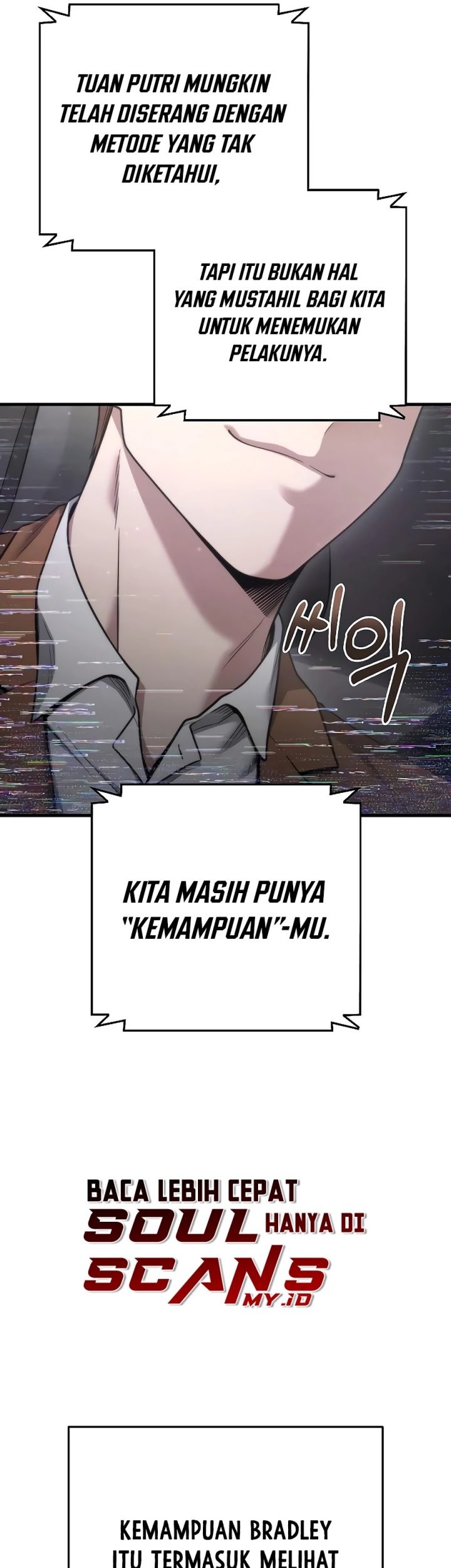 Foreigner on the Periphery (Remake) Chapter 25 Gambar 49