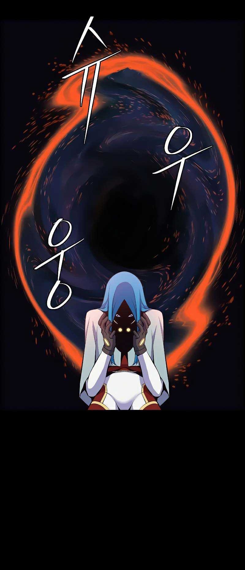 Foreigner on the Periphery (Remake) Chapter 17 Gambar 7