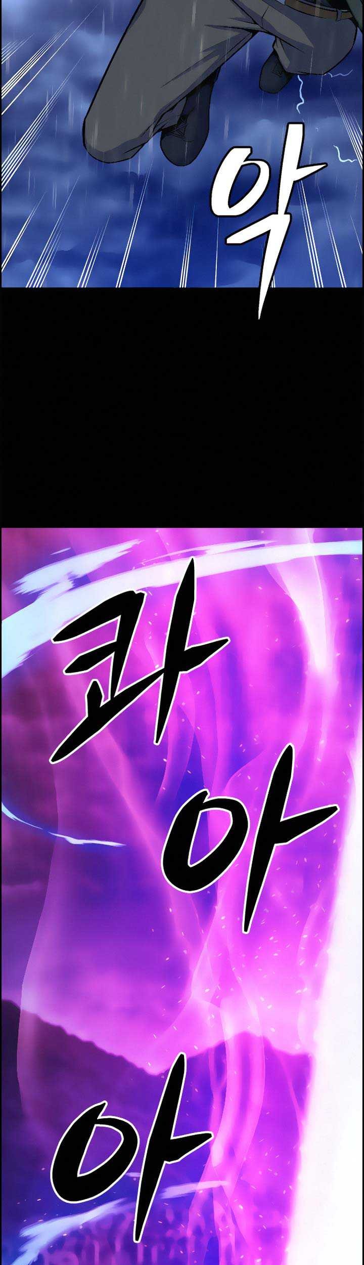 Foreigner on the Periphery (Remake) Chapter 11 Gambar 72