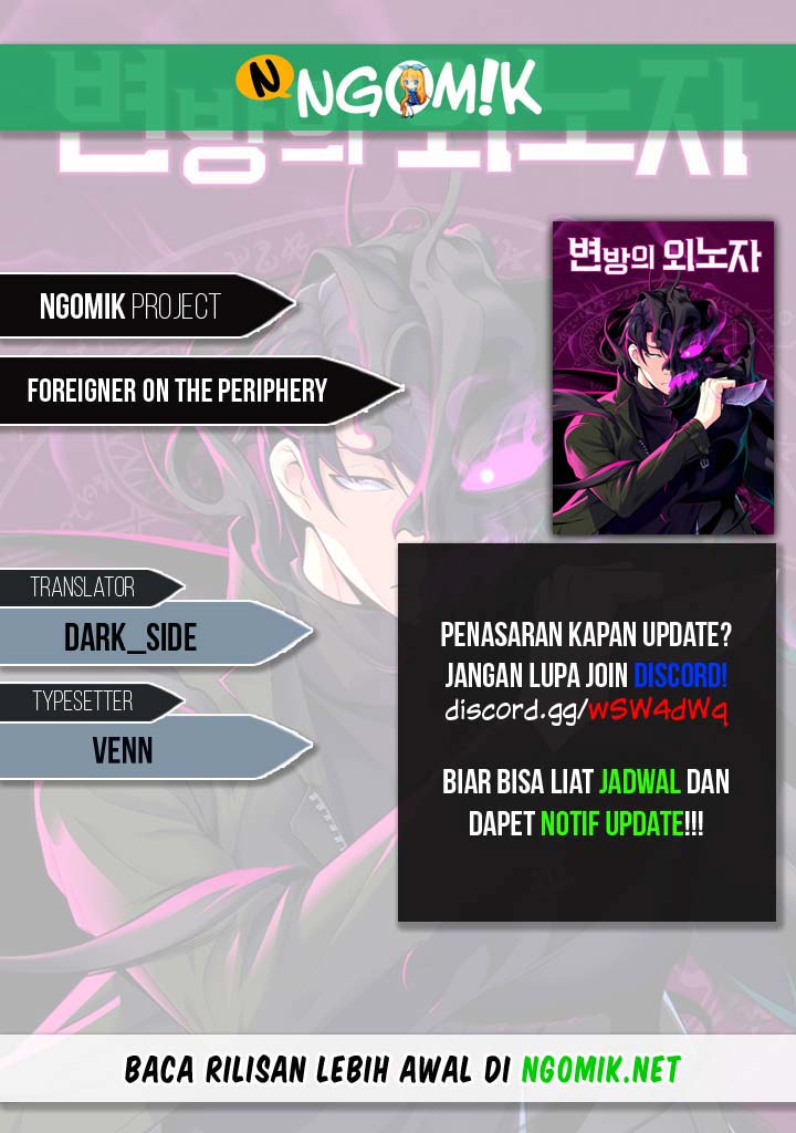 Baca Komik Foreigner on the Periphery (Remake) Chapter 10 Gambar 1