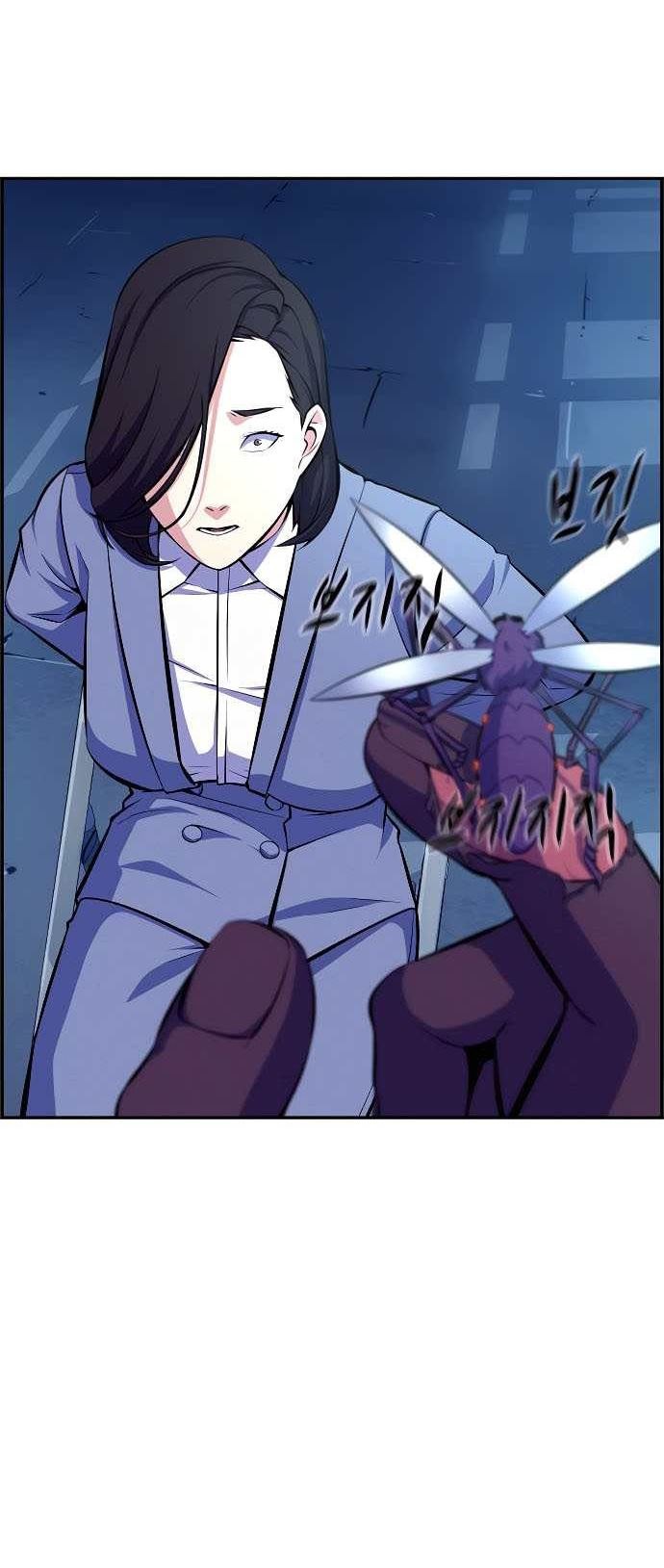 Foreigner on the Periphery (Remake) Chapter 10 Gambar 43