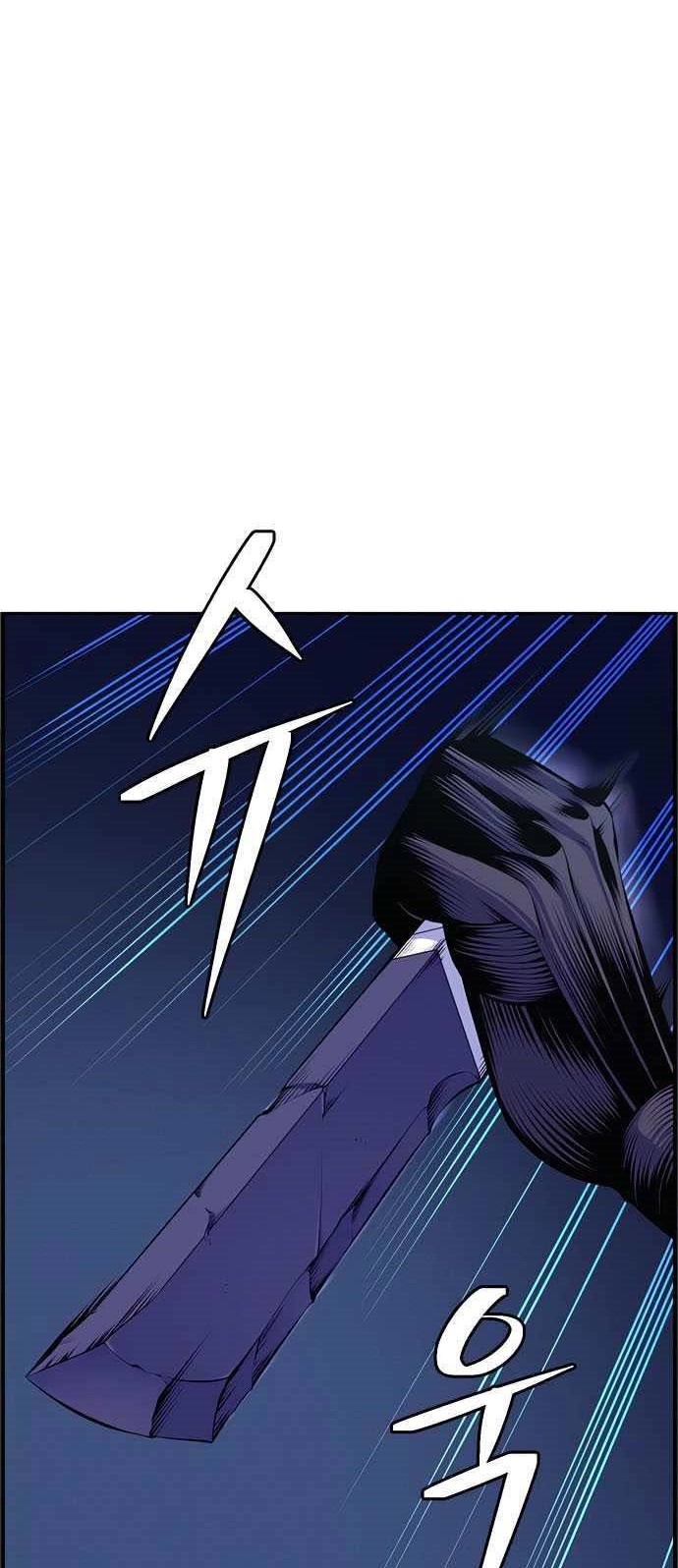 Foreigner on the Periphery (Remake) Chapter 10 Gambar 3