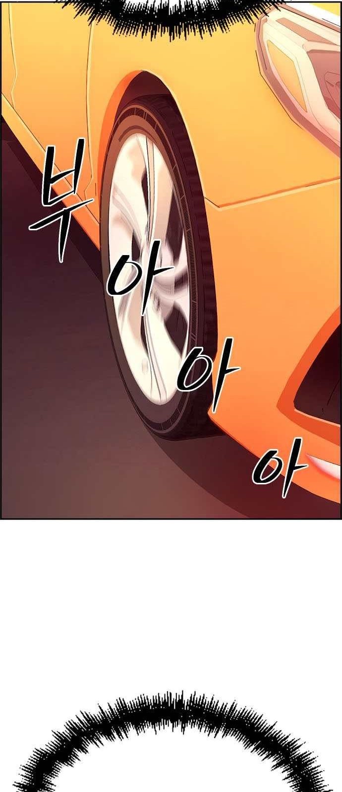 Foreigner on the Periphery (Remake) Chapter 10 Gambar 57