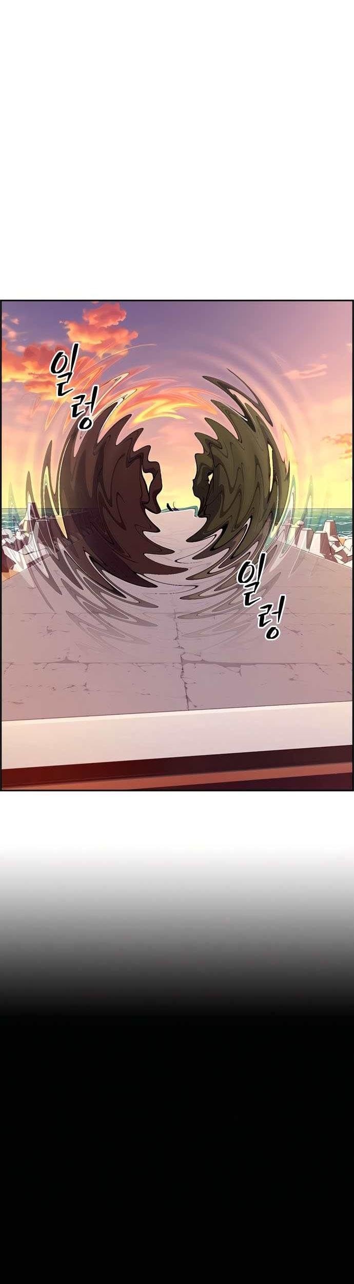 Foreigner on the Periphery (Remake) Chapter 10 Gambar 71