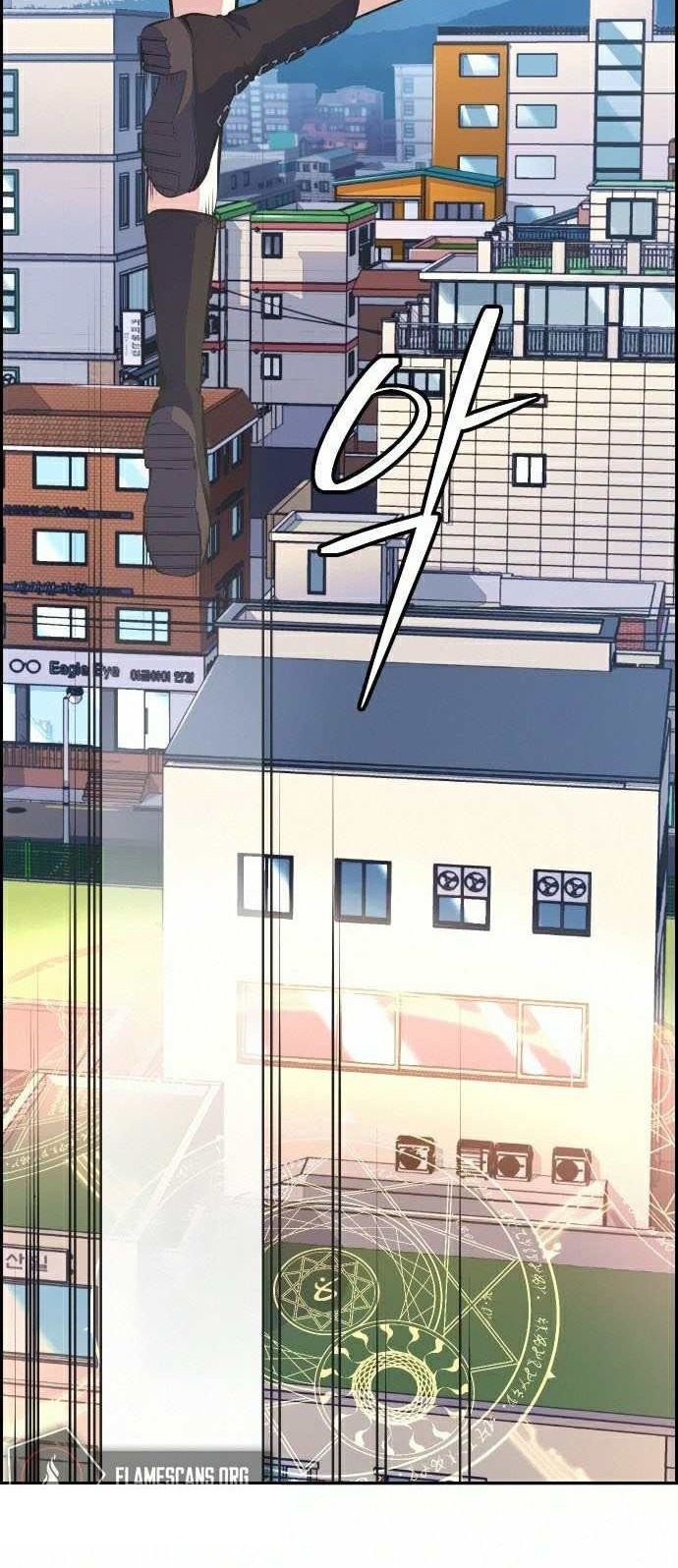 Foreigner on the Periphery (Remake) Chapter 09 Gambar 18