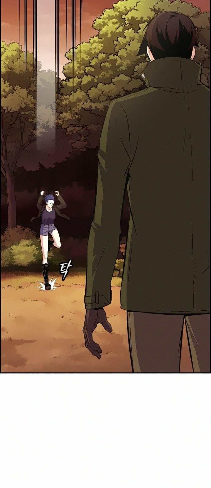 Foreigner on the Periphery (Remake) Chapter 09 Gambar 21