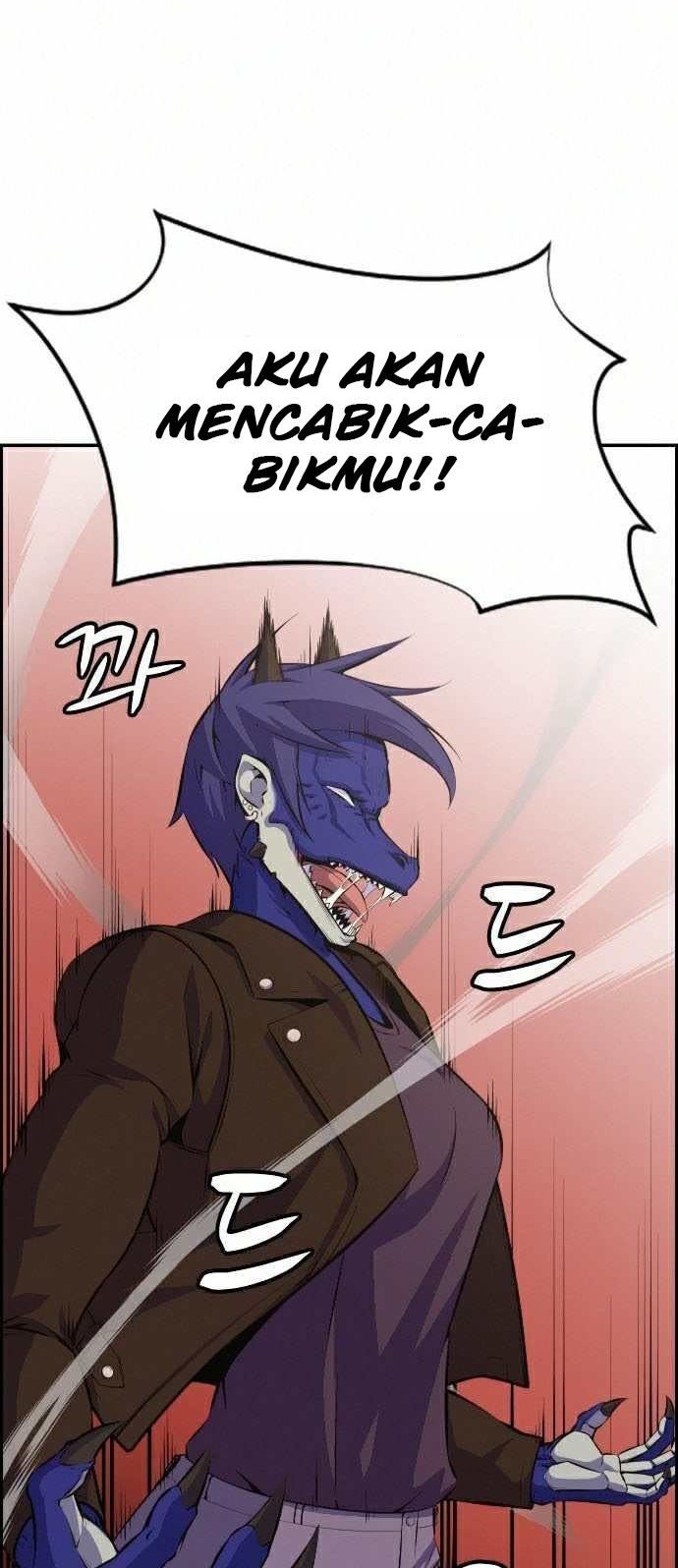 Foreigner on the Periphery (Remake) Chapter 09 Gambar 24