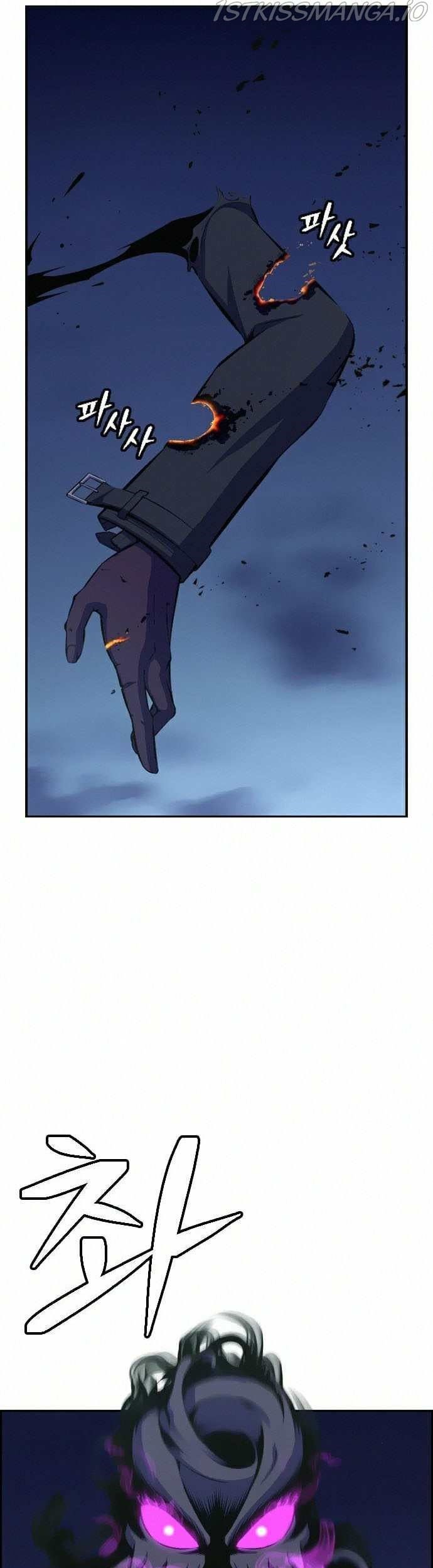 Foreigner on the Periphery (Remake) Chapter 09 Gambar 38