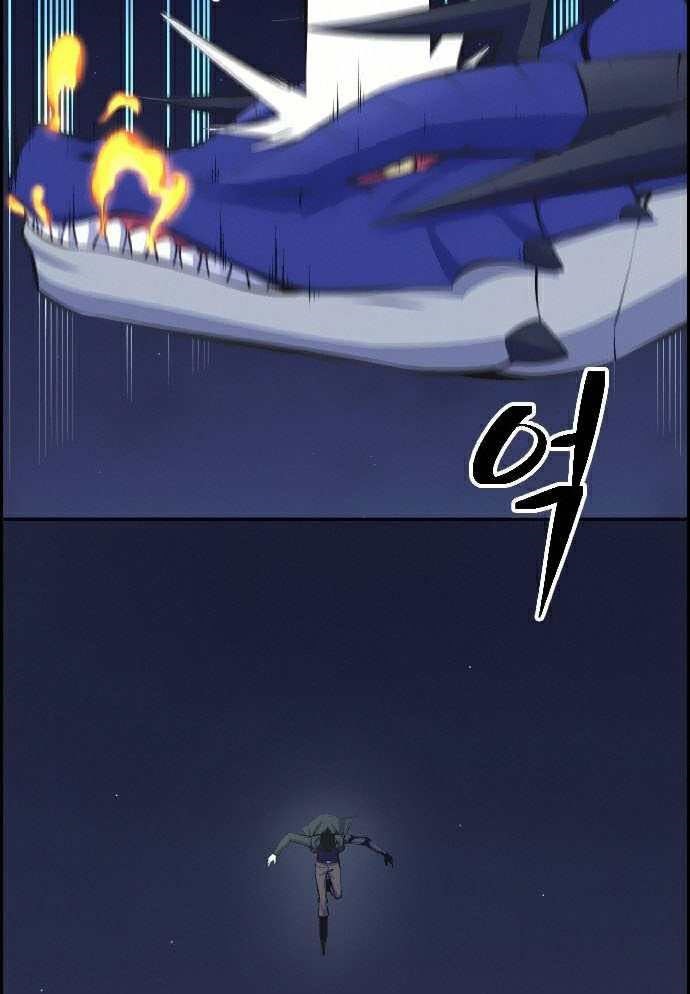 Foreigner on the Periphery (Remake) Chapter 09 Gambar 56