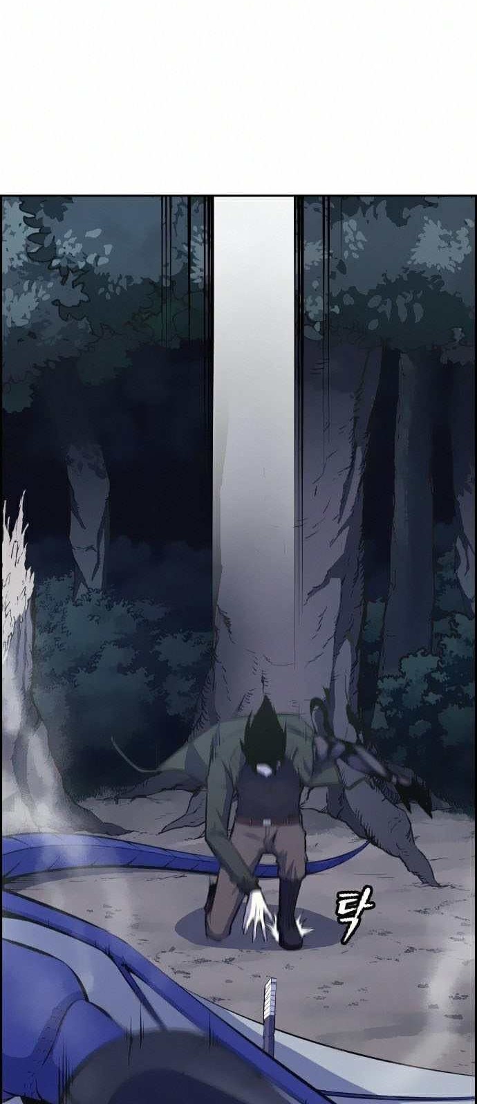 Foreigner on the Periphery (Remake) Chapter 09 Gambar 67