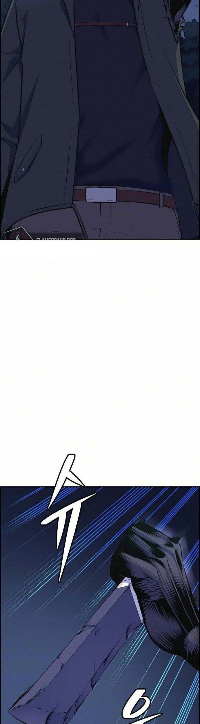 Foreigner on the Periphery (Remake) Chapter 09 Gambar 80