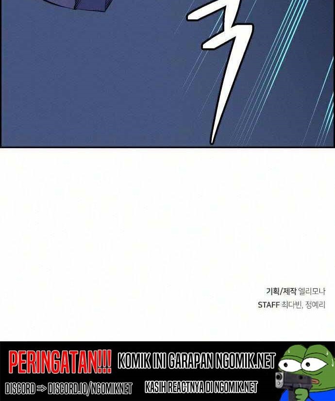 Foreigner on the Periphery (Remake) Chapter 09 Gambar 81