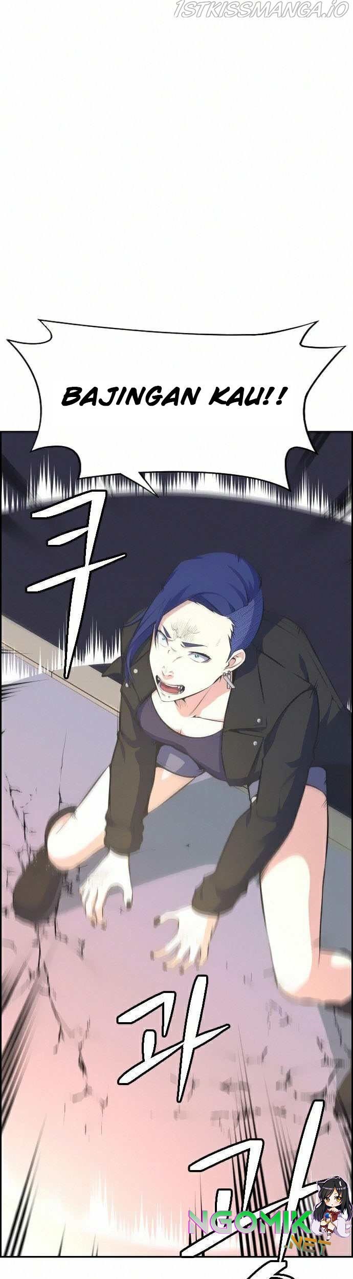 Foreigner on the Periphery (Remake) Chapter 09 Gambar 8