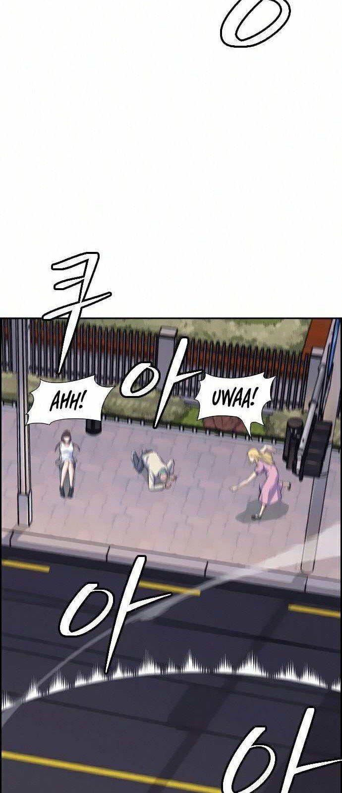 Foreigner on the Periphery (Remake) Chapter 09 Gambar 9