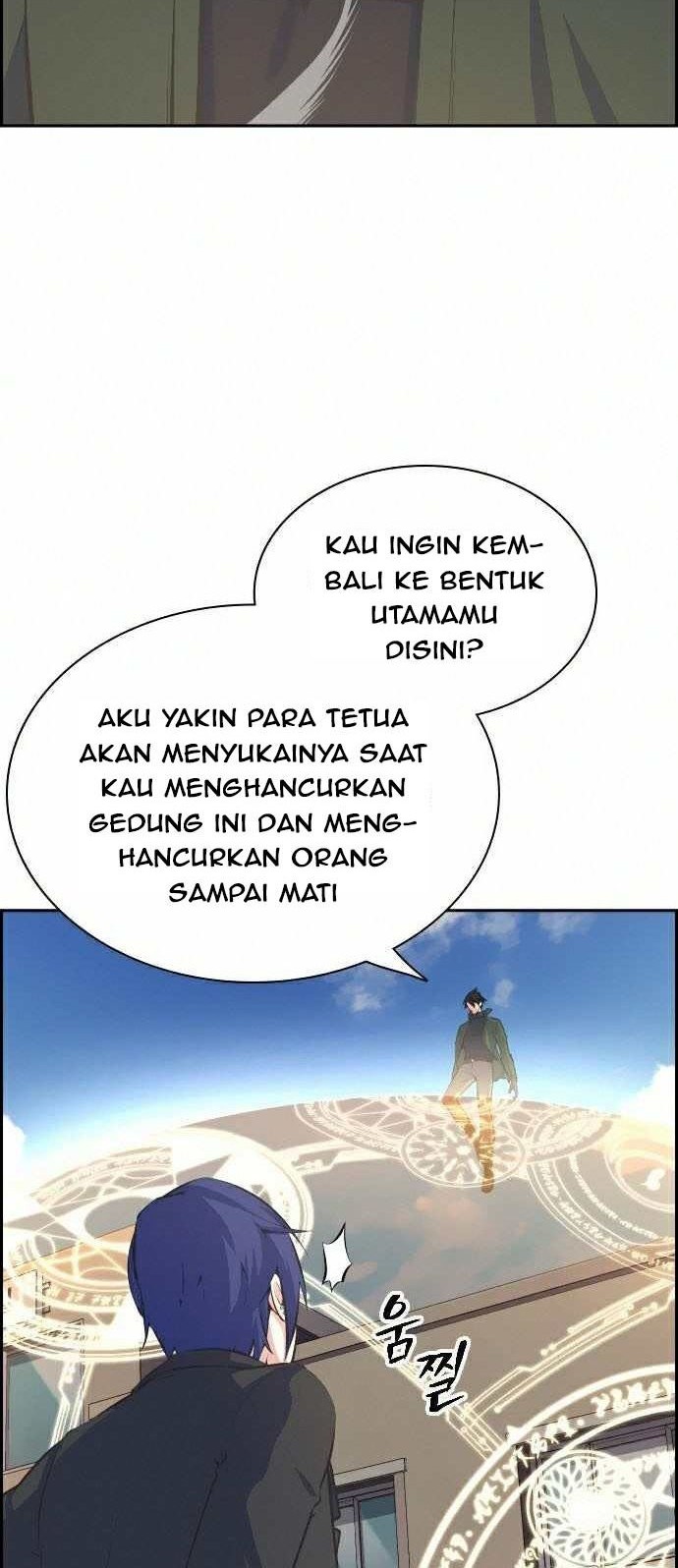 Foreigner on the Periphery (Remake) Chapter 09 Gambar 12