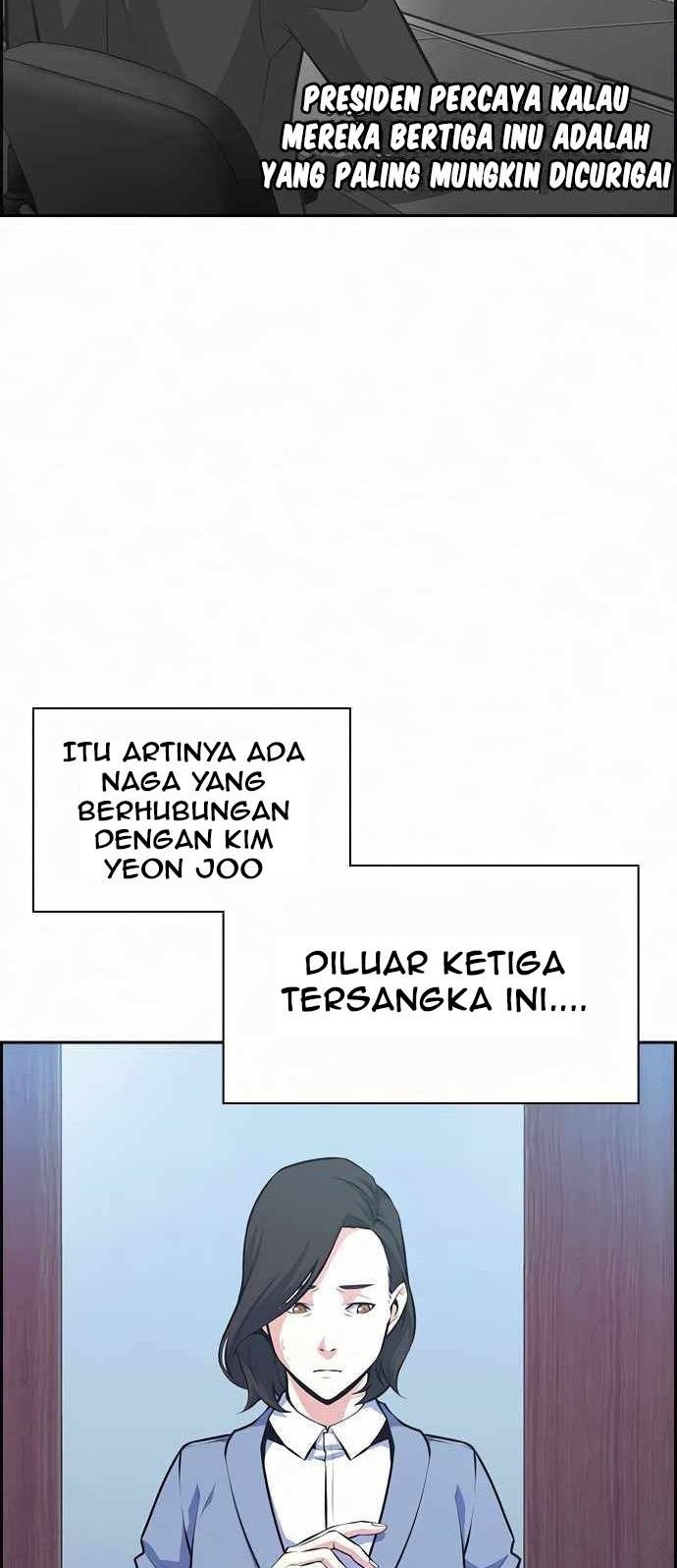 Foreigner on the Periphery (Remake) Chapter 08 Gambar 6
