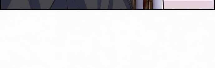 Foreigner on the Periphery (Remake) Chapter 08 Gambar 88