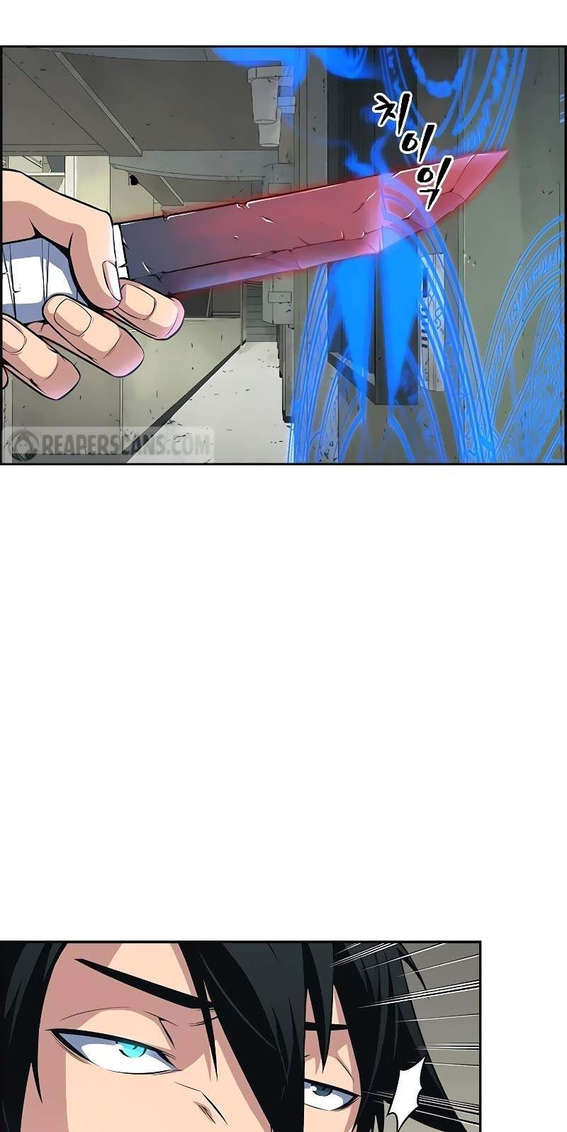 Foreigner on the Periphery (Remake) Chapter 05 Gambar 24