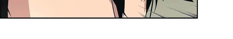 Foreigner on the Periphery (Remake) Chapter 05 Gambar 25