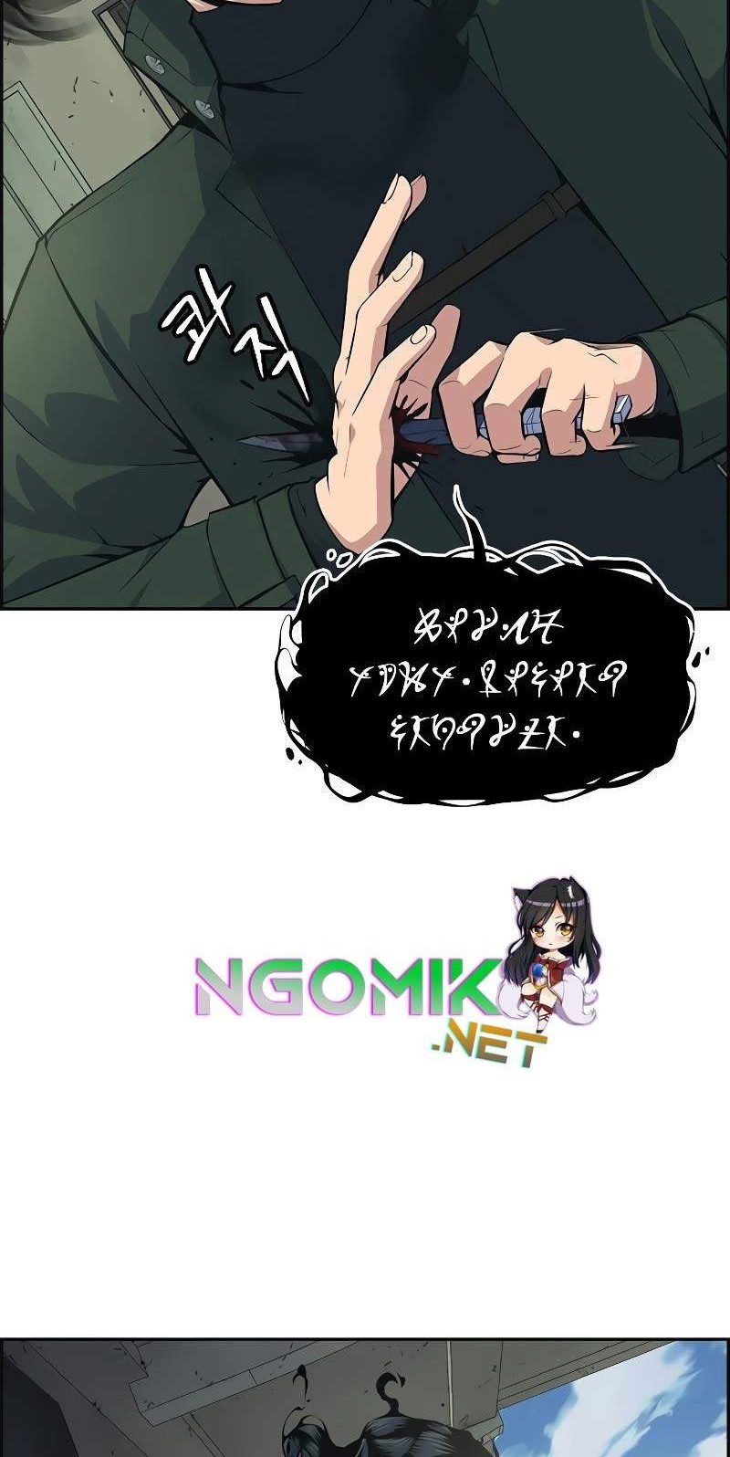 Foreigner on the Periphery (Remake) Chapter 05 Gambar 27