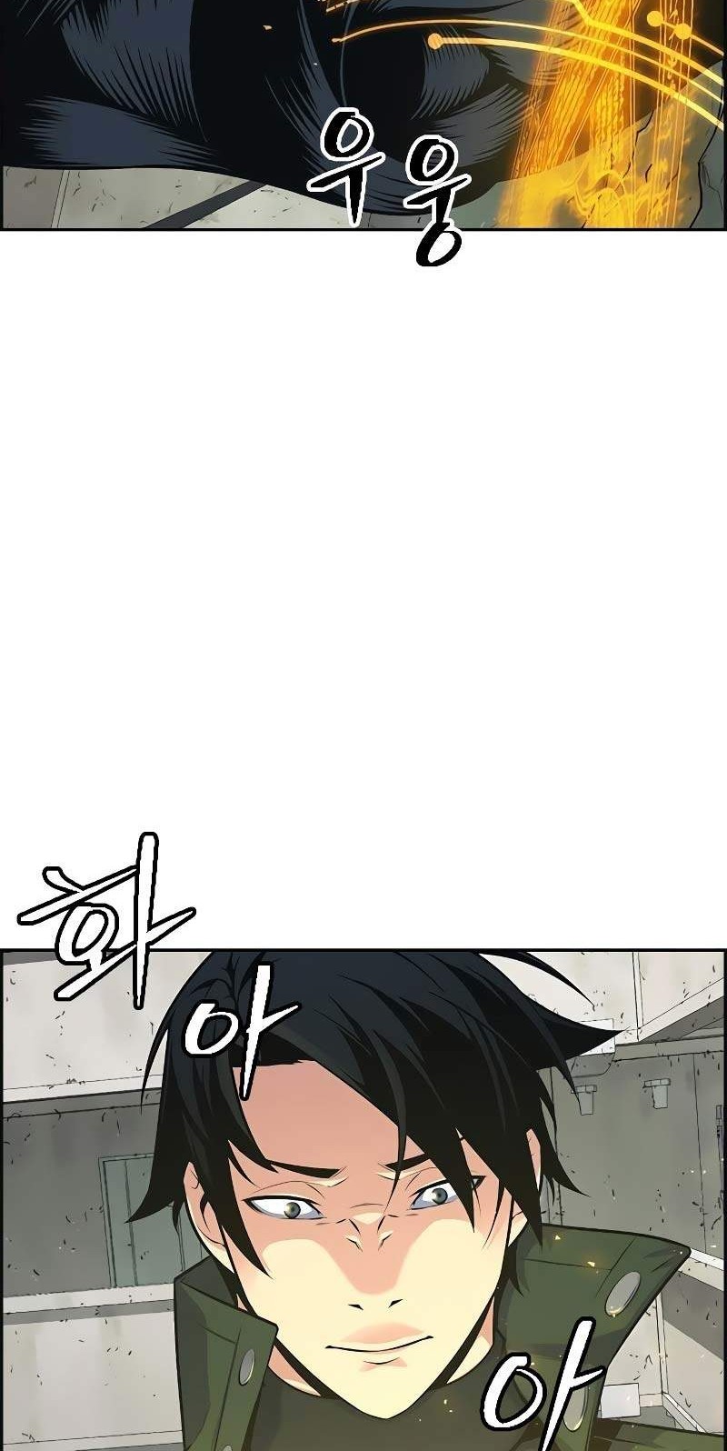 Foreigner on the Periphery (Remake) Chapter 05 Gambar 30