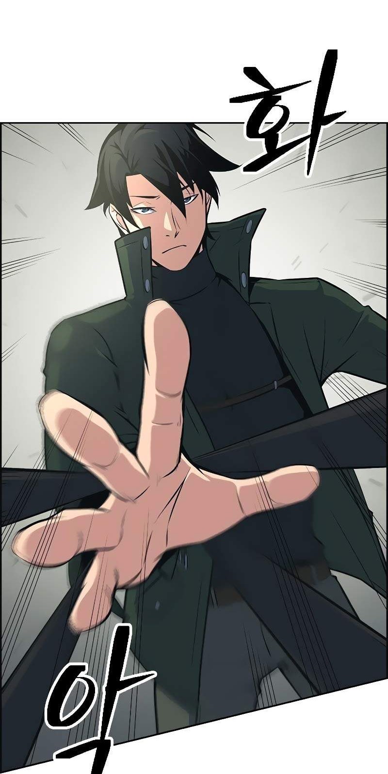 Foreigner on the Periphery (Remake) Chapter 05 Gambar 42