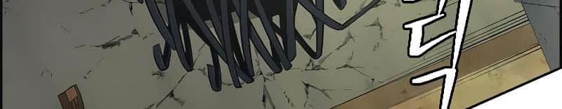 Foreigner on the Periphery (Remake) Chapter 05 Gambar 46