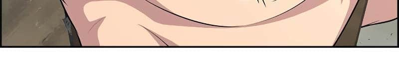 Foreigner on the Periphery (Remake) Chapter 05 Gambar 52