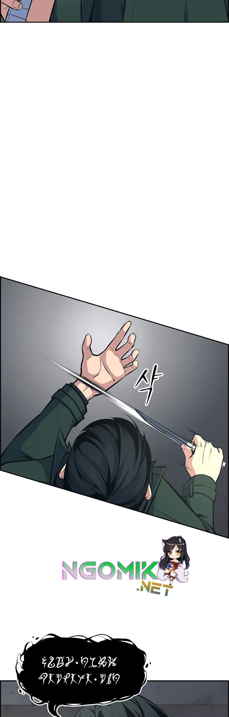 Foreigner on the Periphery (Remake) Chapter 05 Gambar 61