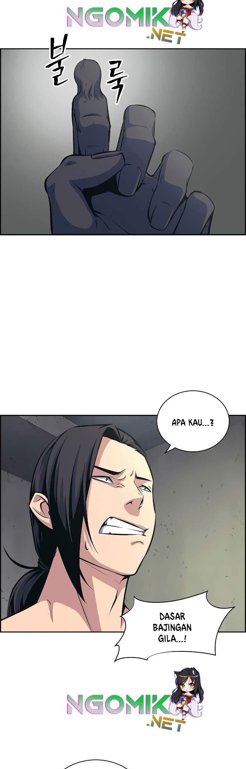 Foreigner on the Periphery (Remake) Chapter 05 Gambar 63