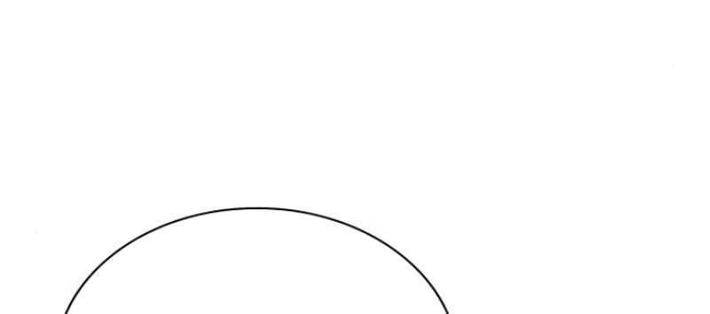 Foreigner on the Periphery (Remake) Chapter 03 Gambar 19