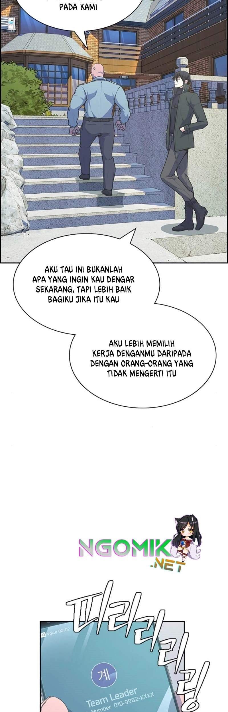 Foreigner on the Periphery (Remake) Chapter 03 Gambar 80