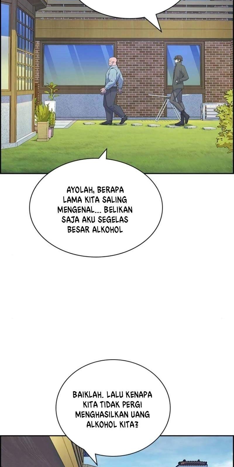 Foreigner on the Periphery (Remake) Chapter 03 Gambar 84