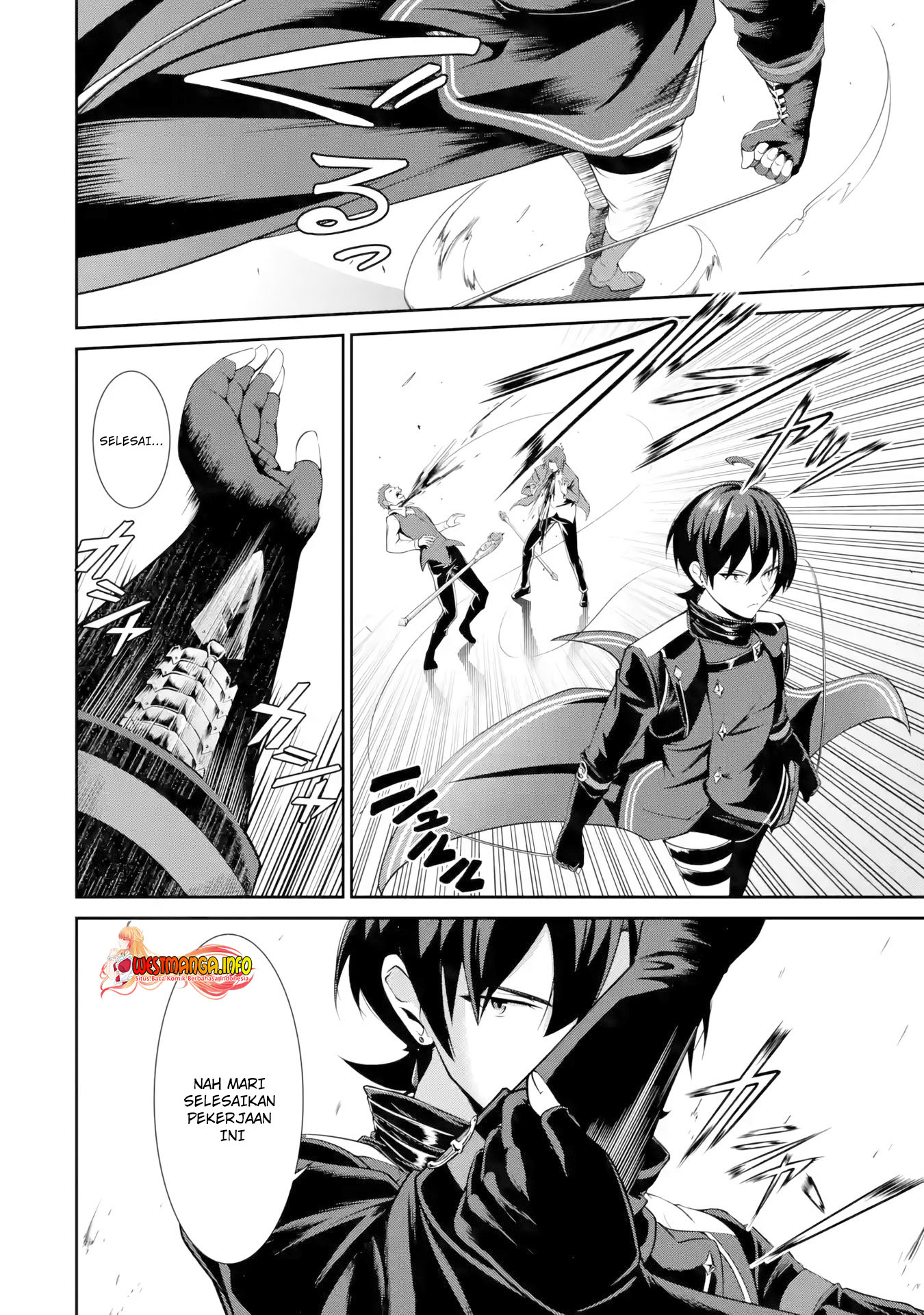 Zettai Maken no Duelist Chapter 01.1 Gambar 10