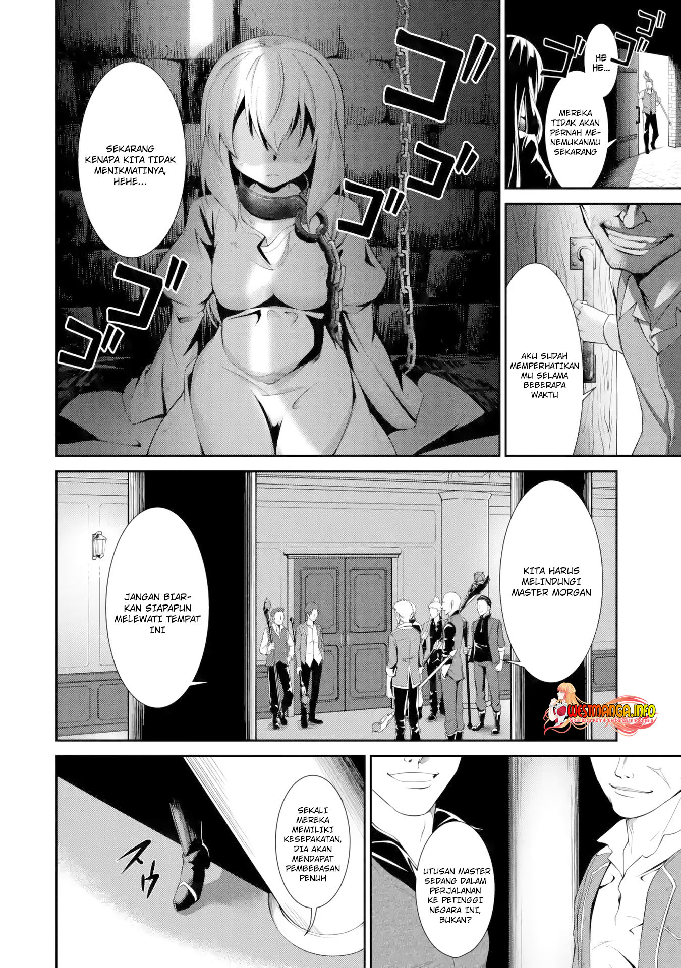 Zettai Maken no Duelist Chapter 01.1 Gambar 5