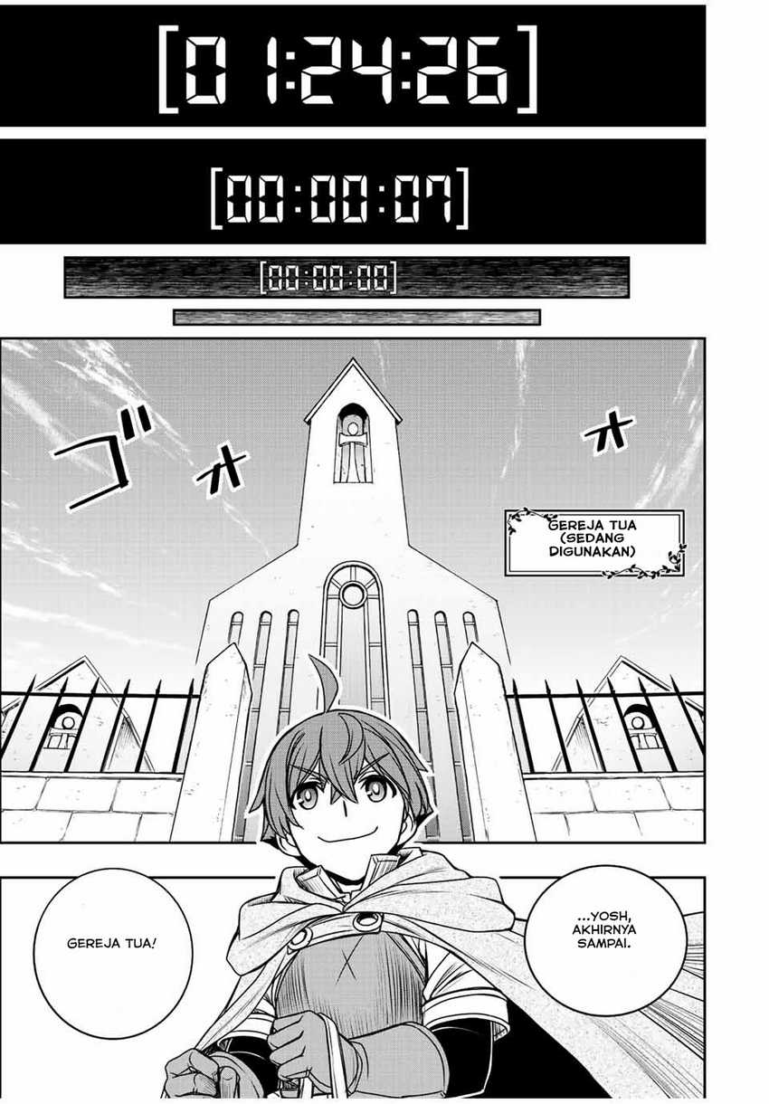 Dame Skill [Auto Mode] ga Kakuseishimashita ~Are, Guild no Scout-san, Ore wo “Iranai”-tte Itte Masendeshita?~ Chapter 23 Gambar 10