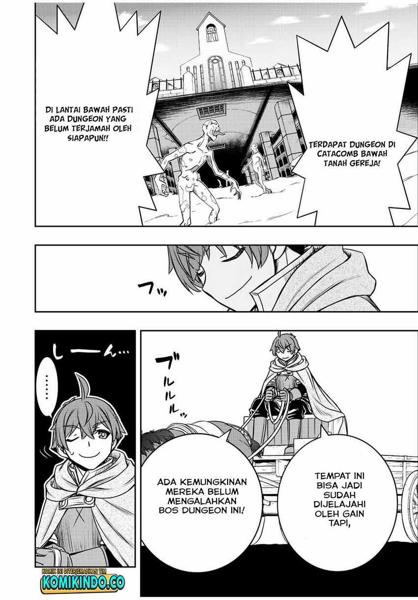 Dame Skill [Auto Mode] ga Kakuseishimashita ~Are, Guild no Scout-san, Ore wo “Iranai”-tte Itte Masendeshita?~ Chapter 23 Gambar 11