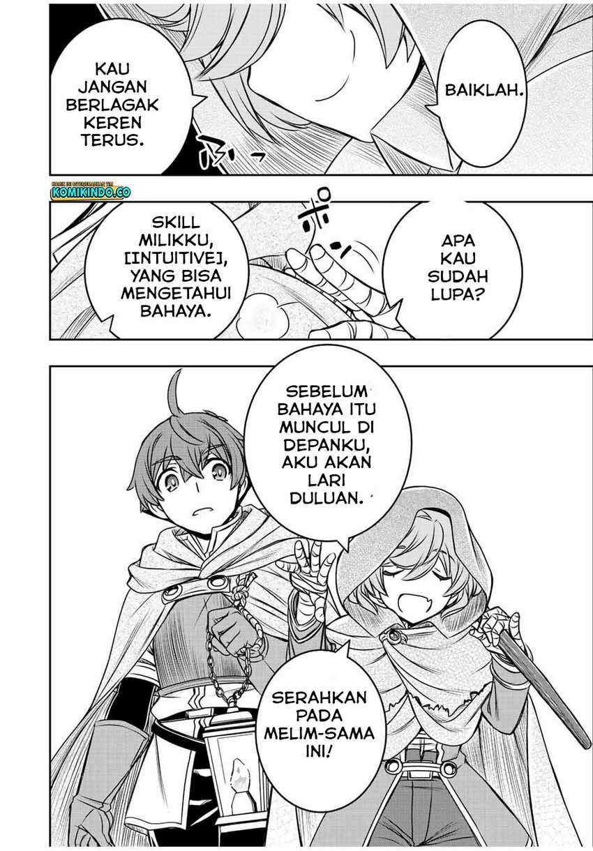 Dame Skill [Auto Mode] ga Kakuseishimashita ~Are, Guild no Scout-san, Ore wo “Iranai”-tte Itte Masendeshita?~ Chapter 23 Gambar 22